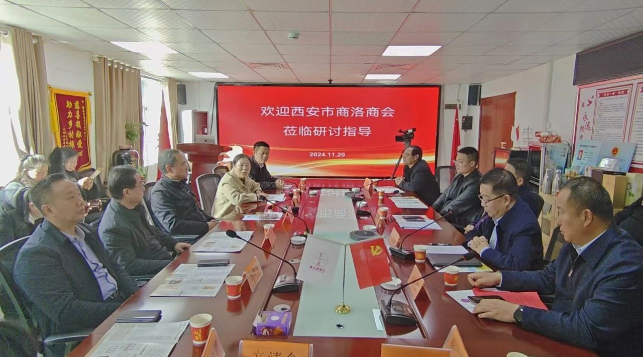 微信图片_20250311154644.jpg