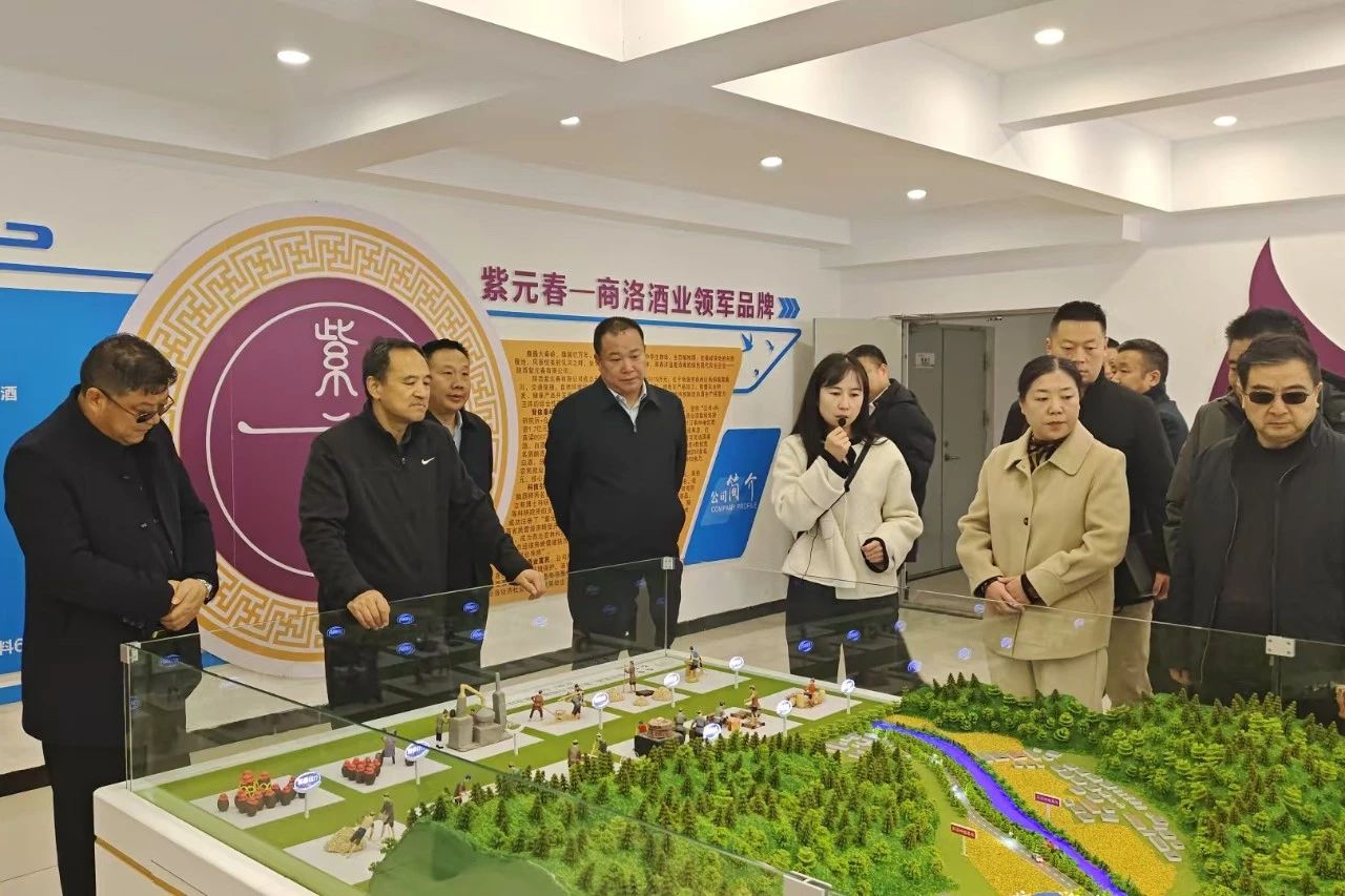 微信图片_20250311154707.jpg