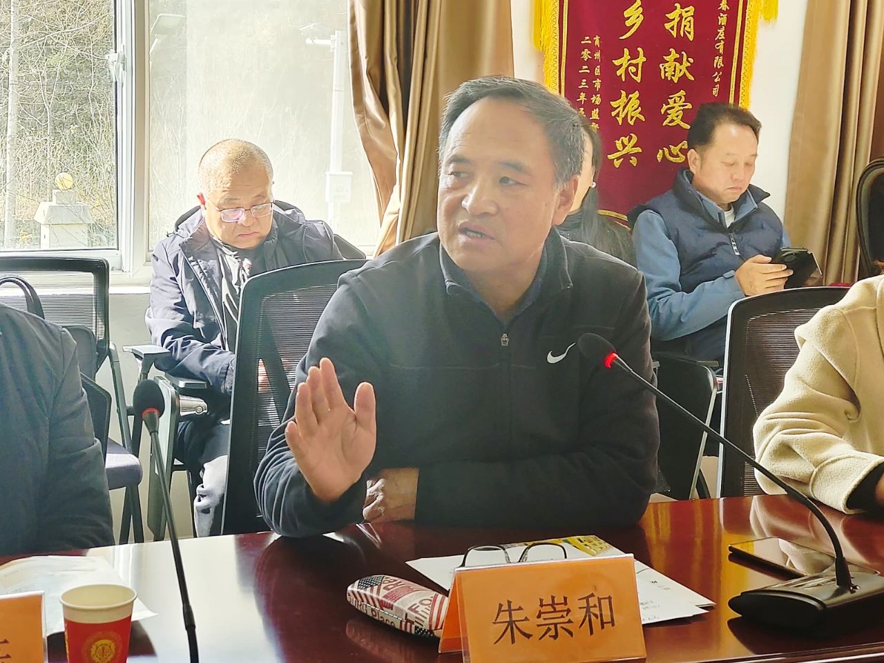 微信图片_20250311154713.jpg