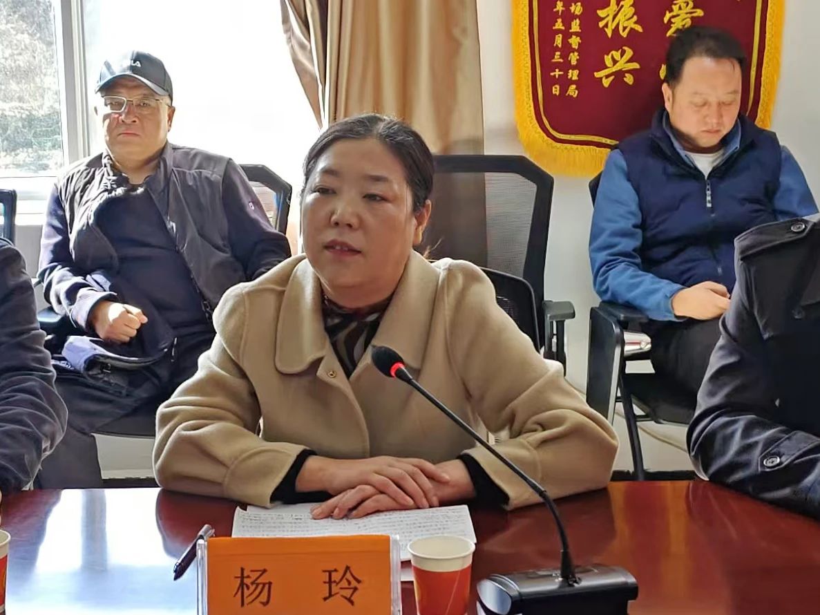 微信图片_20250311154719.jpg