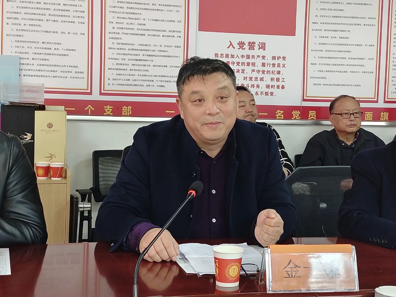 微信图片_20250311154727.jpg