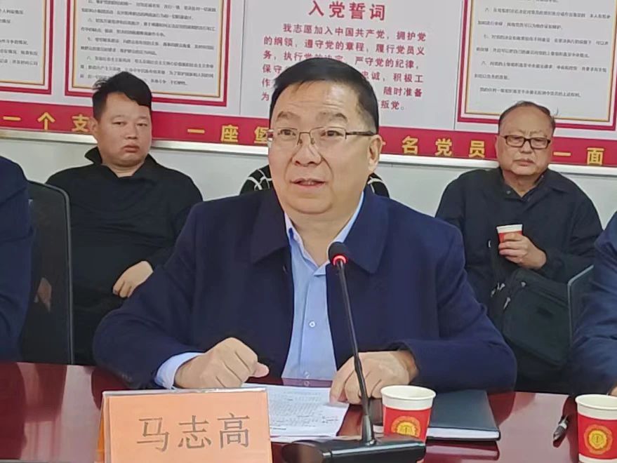 微信图片_20250311154731.jpg