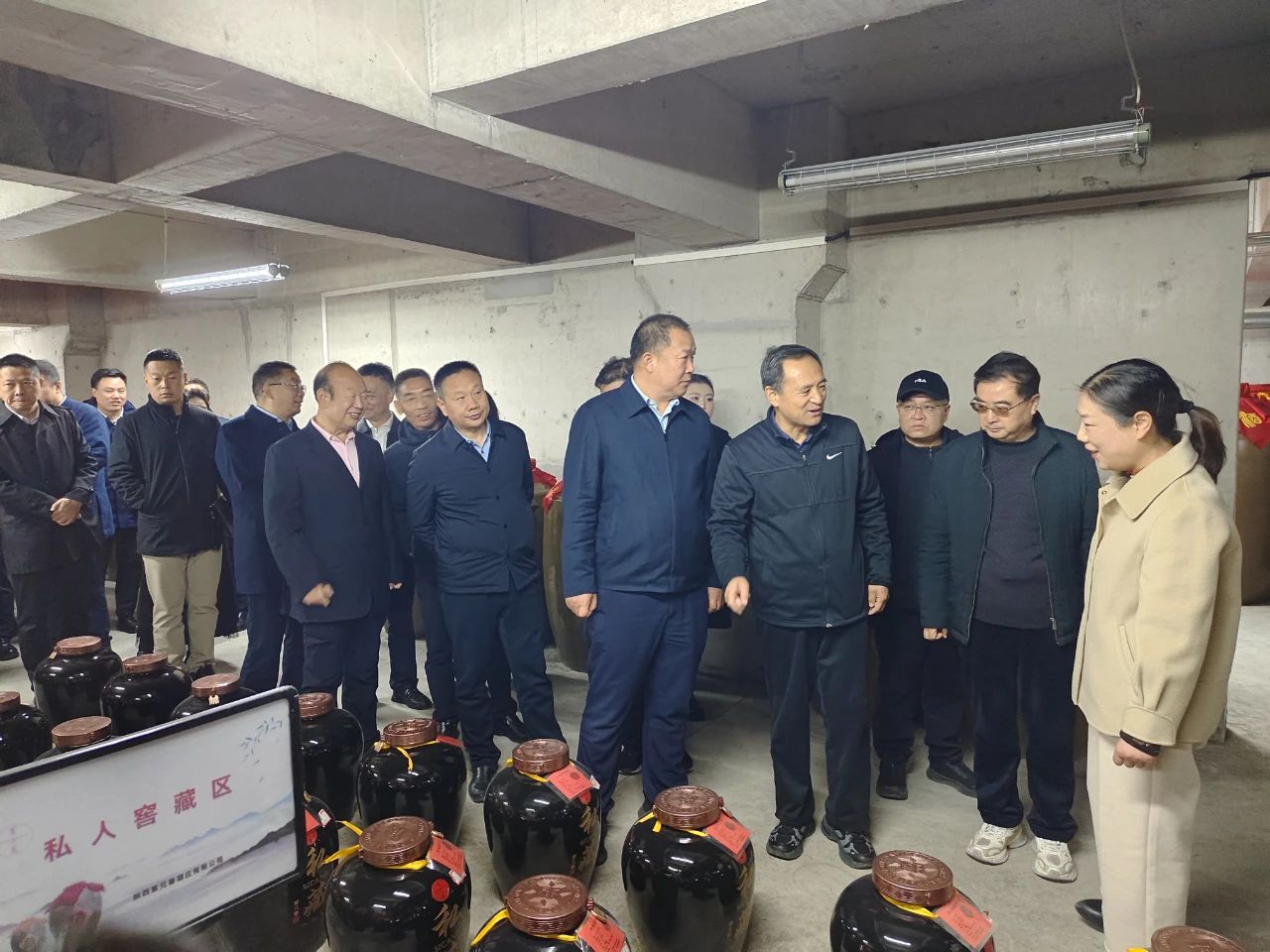 微信图片_20250311154749.jpg
