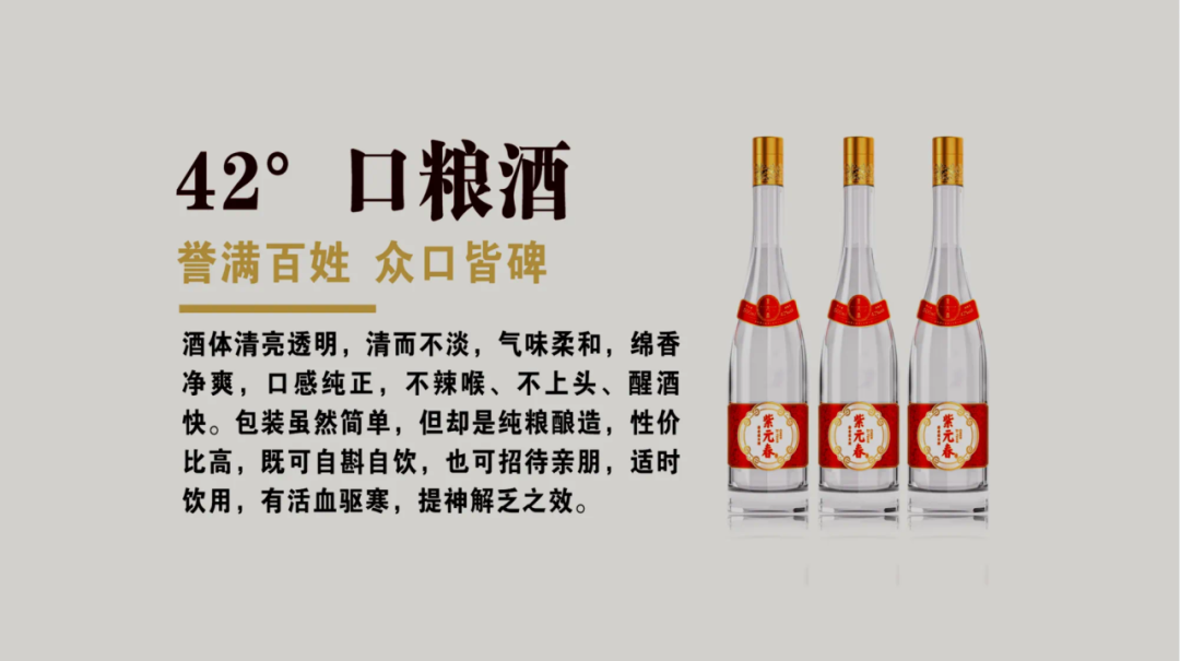 微信图片_20250311160542.png