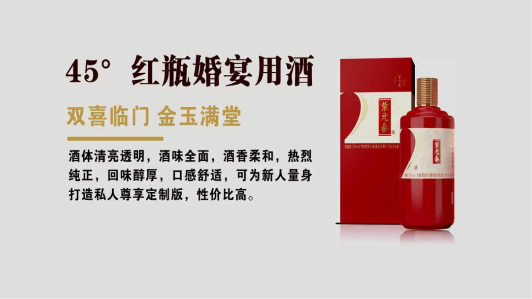 微信图片_20250311160546.png