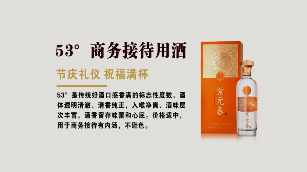 微信图片_20250311160556.png