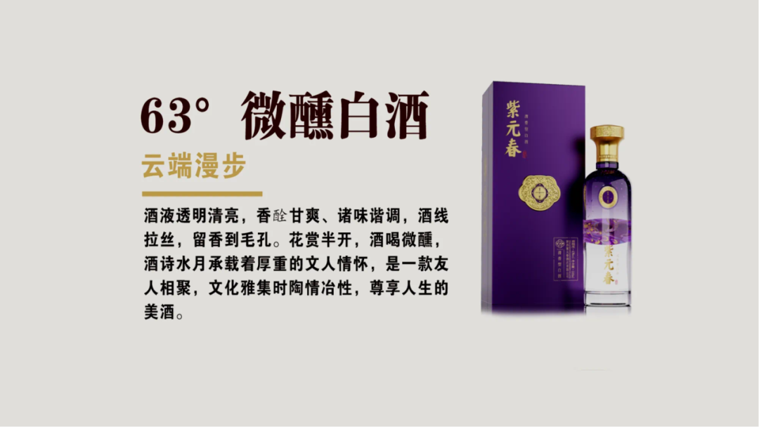 微信图片_20250311160603.png