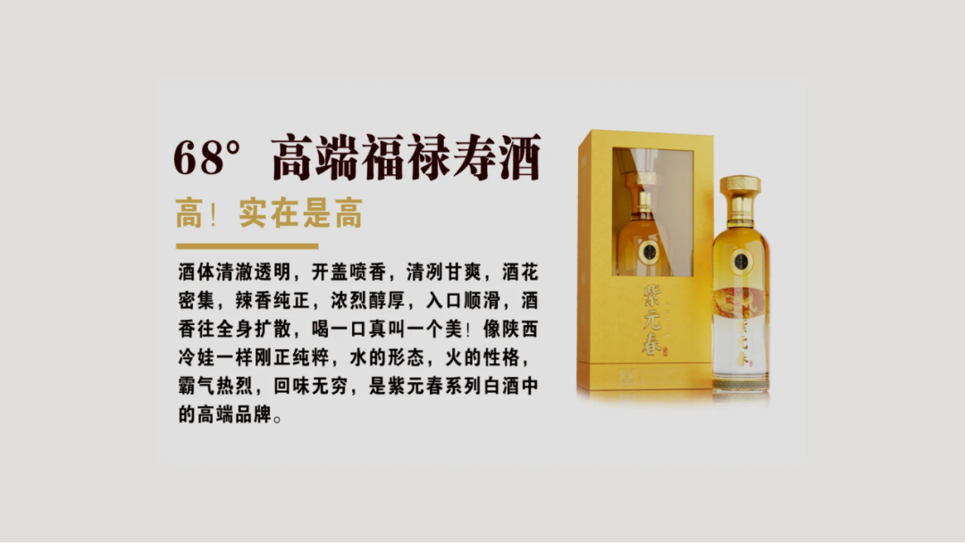微信图片_20250311160606.png