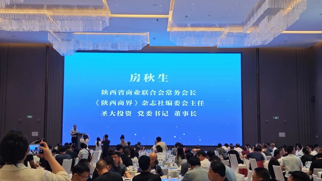 微信图片_20250311160629.jpg