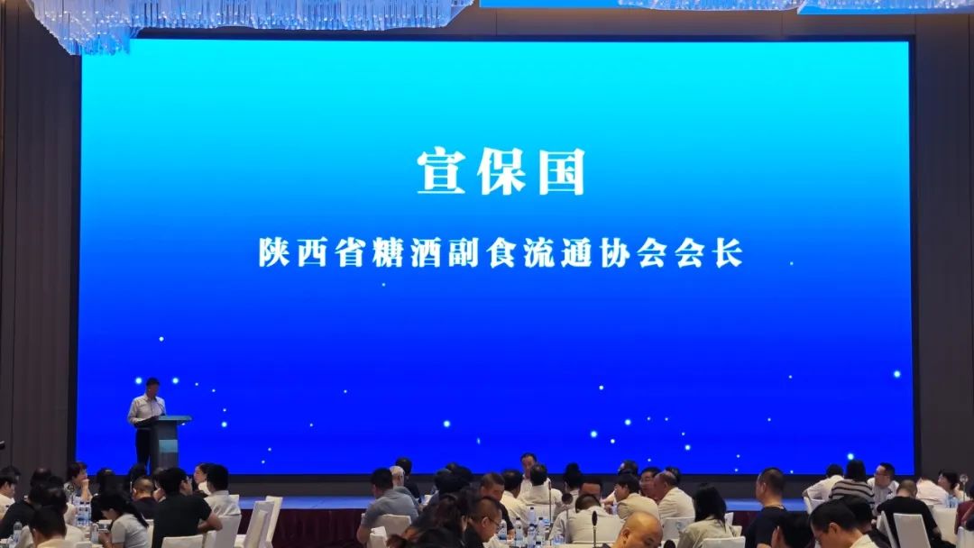 微信图片_20250311160632.jpg