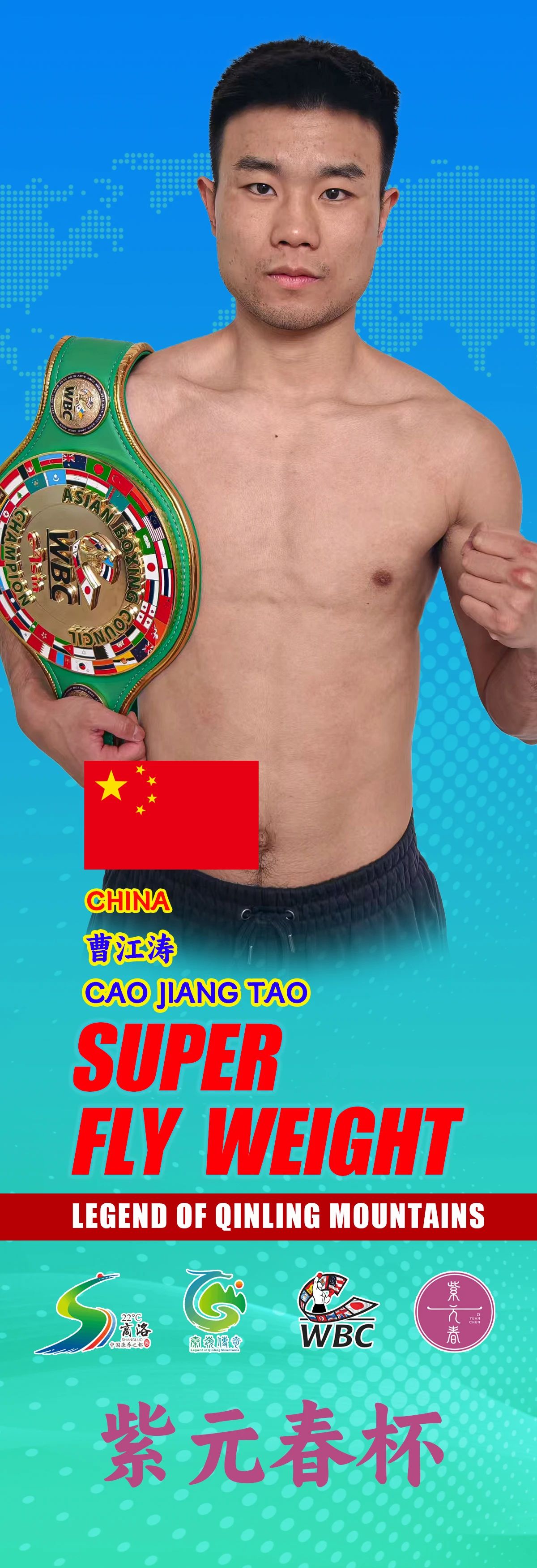 微信图片_20250311163548.jpg