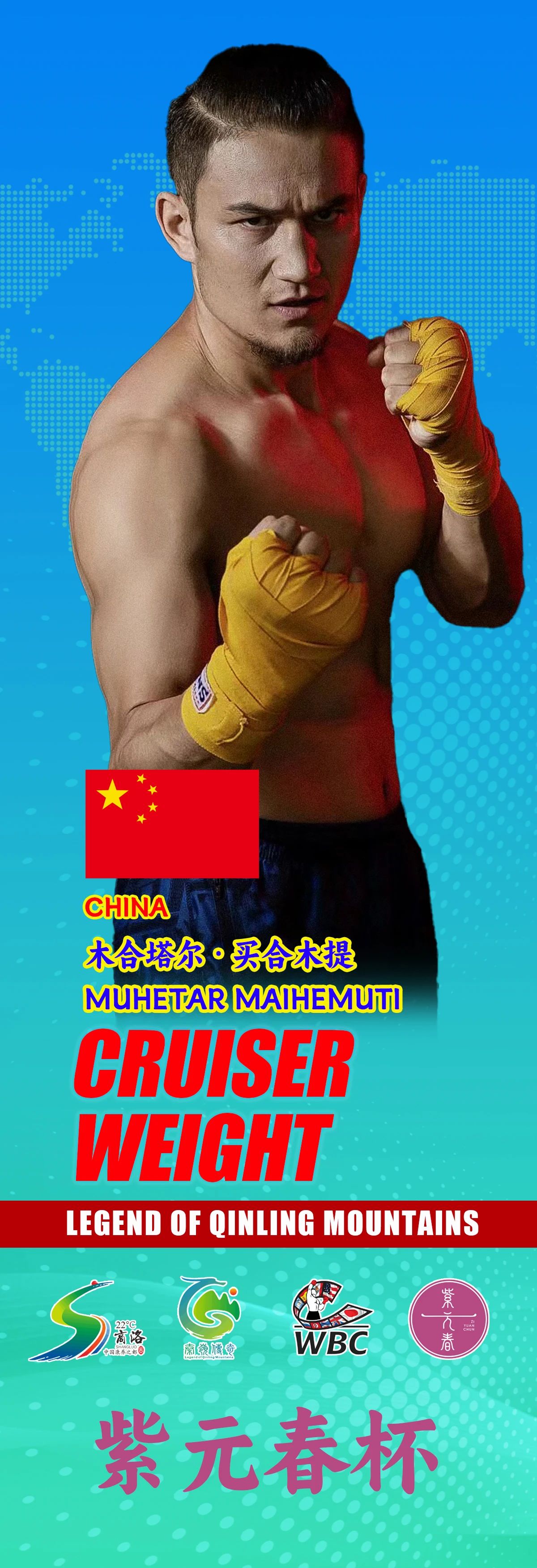 微信图片_20250311163615.jpg