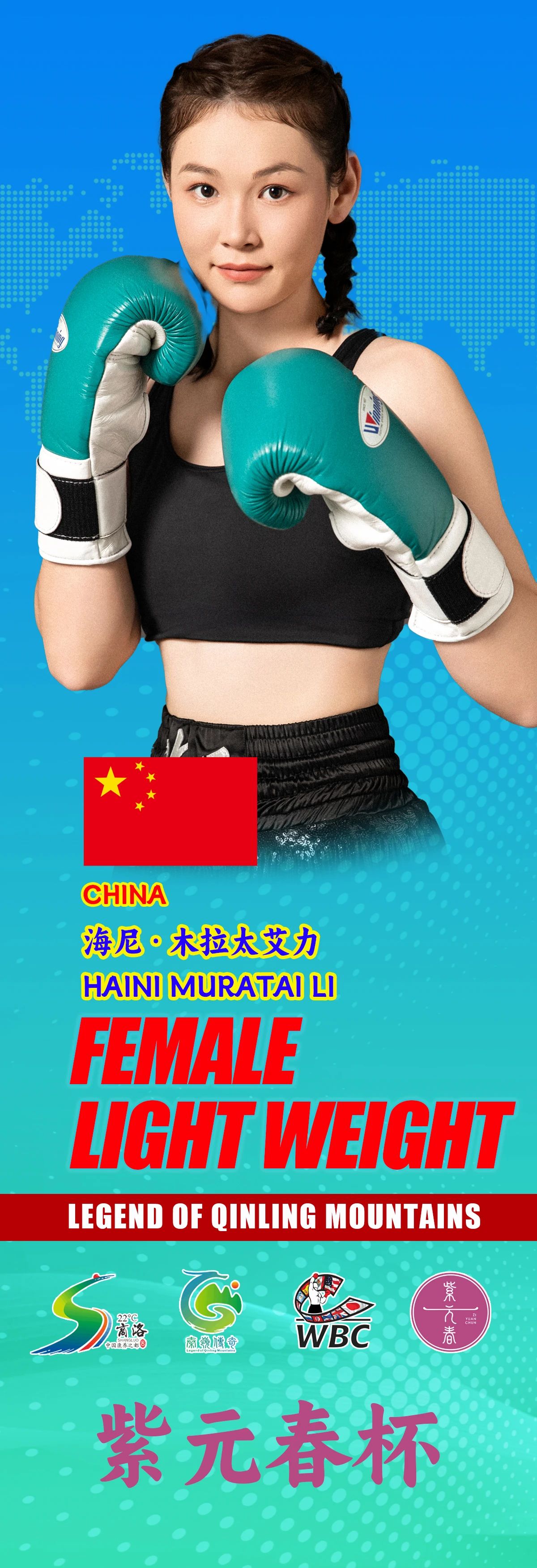 微信图片_20250311163633.jpg