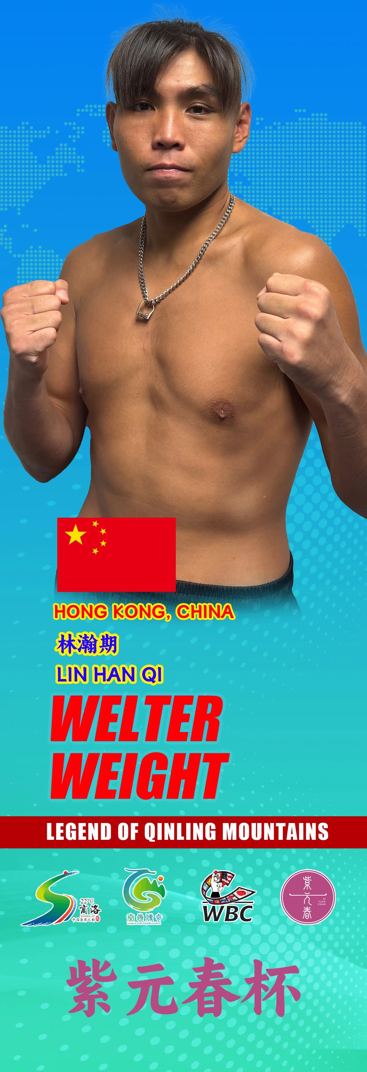微信图片_20250311163642.jpg