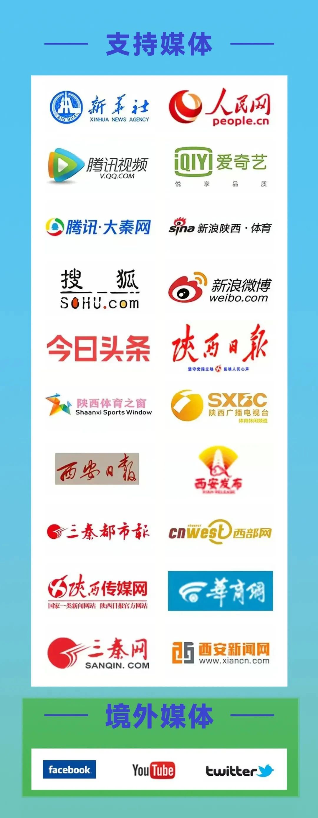 微信图片_20250311163712.jpg