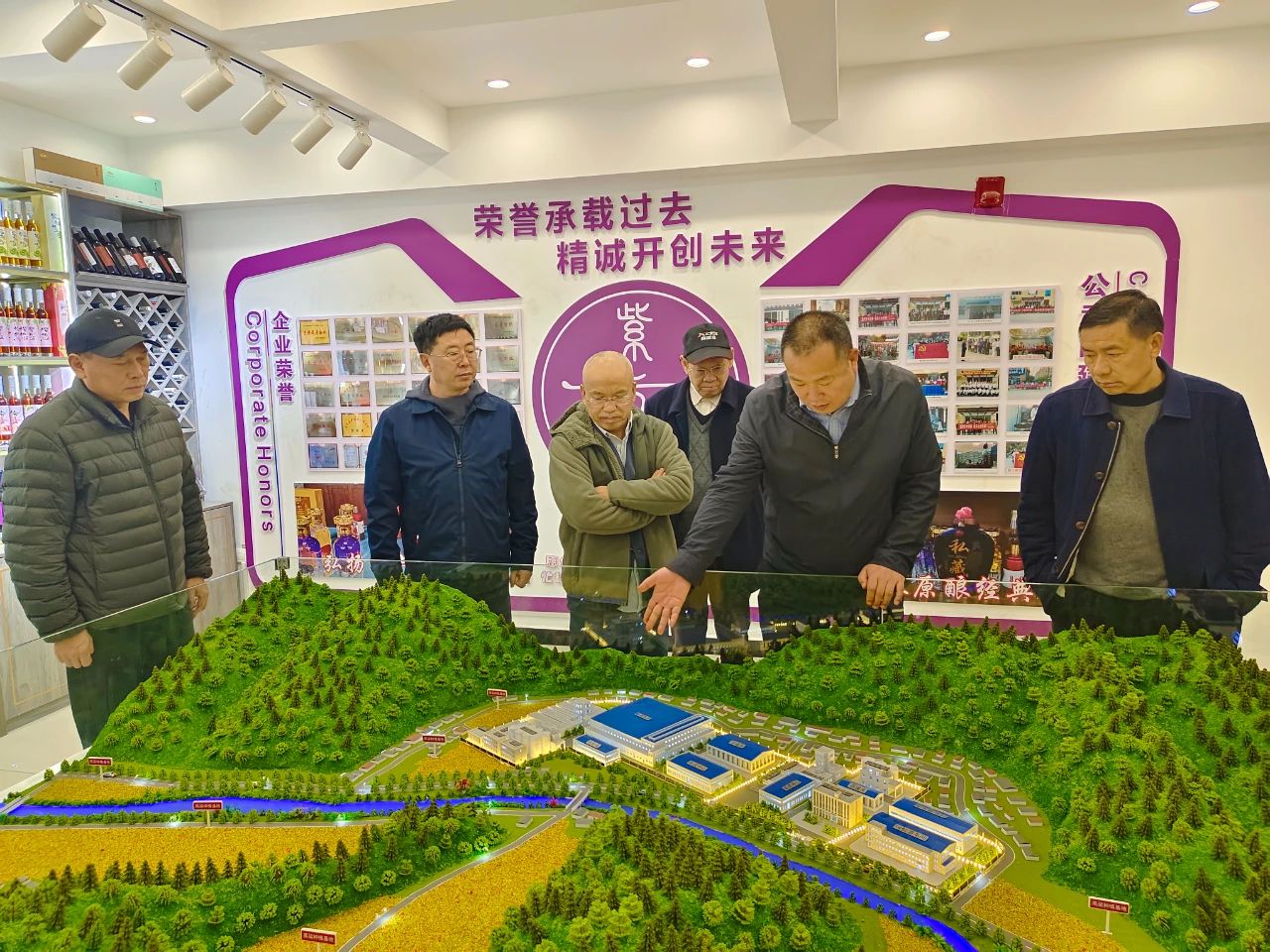 微信图片_20250311173650.jpg