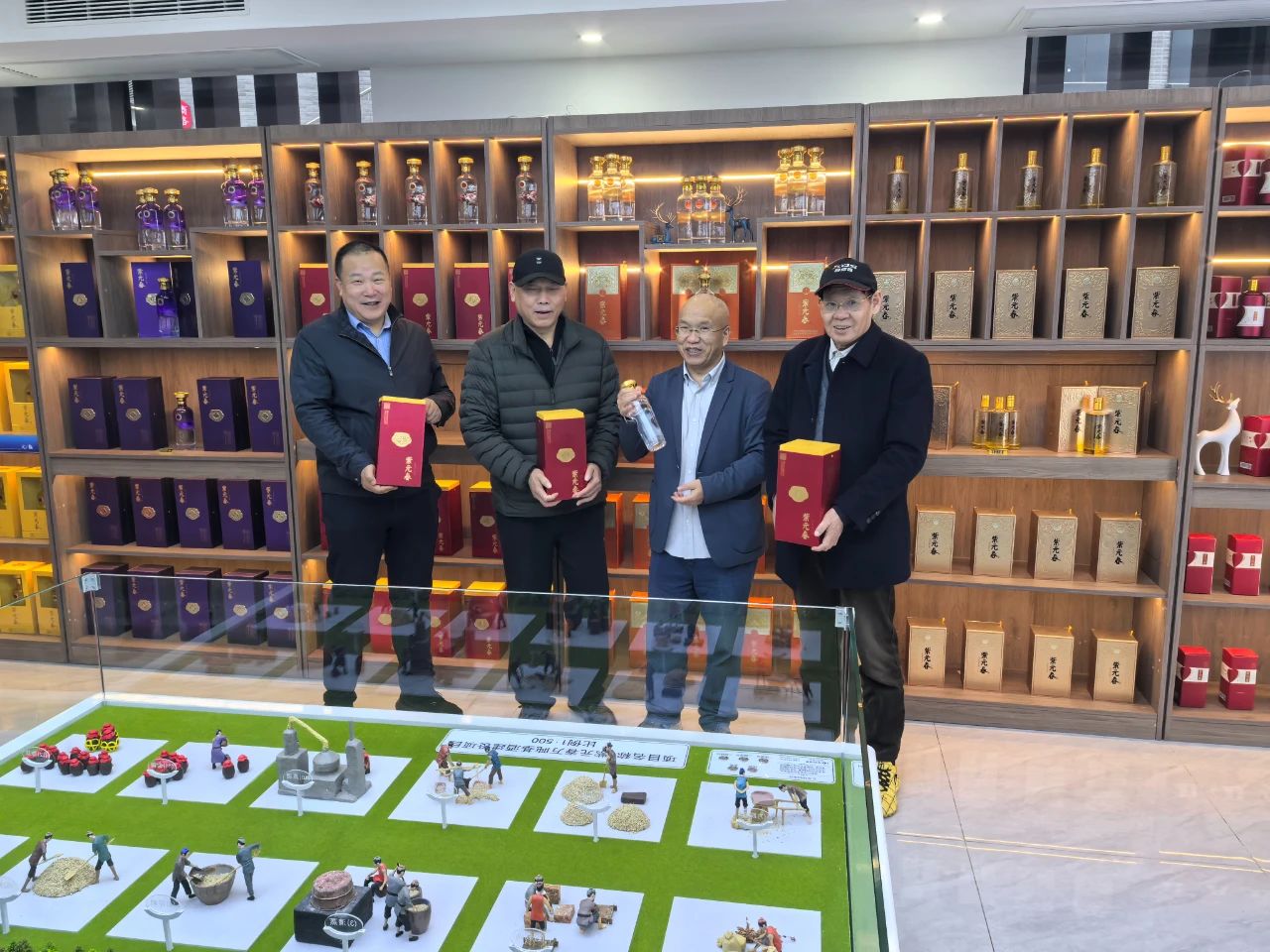 微信图片_20250311173659.jpg
